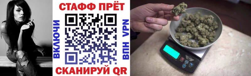 A PVP Троицк