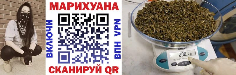 Наркошоп купить Гашиш Бошки Шишки COCAIN Псилоцибиновые грибы МЕФ Троицк