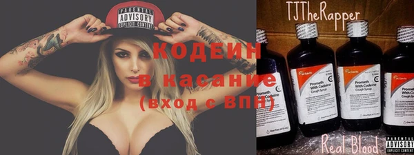 крисы Володарск