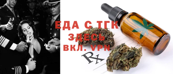 крисы Володарск