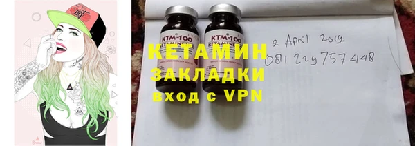 крисы Володарск