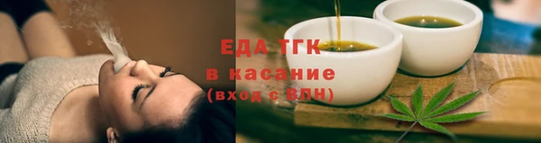 винт Волоколамск