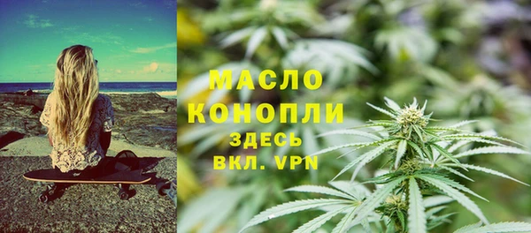 ПСИЛОЦИБИНОВЫЕ ГРИБЫ Волосово