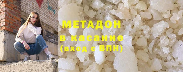винт Волоколамск
