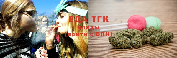 крисы Володарск