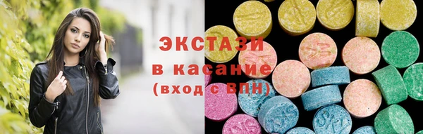 крисы Володарск