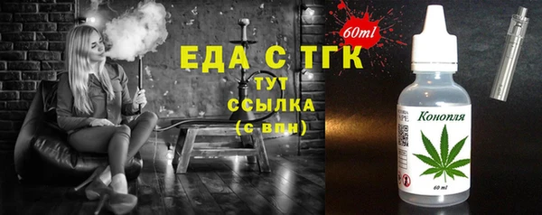 крисы Володарск