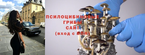 винт Волоколамск