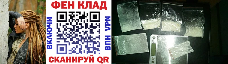 Первитин витя Троицк
